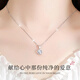 Huaying (HUAYING) Light Luxury One Carat Moissanite Silver Necklace Women's Pendant Anniversary Birthday Gift for Girlfriend and Wife One Carat Brilliant Moissanite Necklace* Gift Box