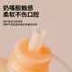 Guangdola baby food bag bottle baby rice cereal puree bag squeeze milk storage bag feeding food supplement artifact