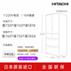 Hitachi (HITACHI) Japan imported vacuum preservation automatic ice making glass panel high-end refrigerator R-SF650KC crystal white