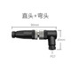 Customized M12 waterproof aviation plug 4-pin 5-pin 8P proximity switch male and female connector sensor signal line pair 4-pin M12 concealed female socket