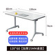NAIGAO training table and chair combination mobile folding table long table educational institution splicing multifunctional desk double conference table