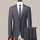 SEVEN 7 Seven brand men's suit casual suit spring and autumn business men's thin section professional decoration body style fashionable two-piece set Navy blue (top + pants) 2XL 185- (recommended 145-160Jin Jin equals 0.5 kg)