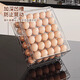 Ye Yu Egg Storage Box Drawer-type Fresh-keeping Organizing Box for Refrigerator Extra Large - Double Layer - 60 Compartments Anti-Extrusion + Can Be Stacked