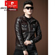 Pierre Cardin 2025 New Spring and Autumn Lapel Men's Leather Jacket Men's Leather Jacket Embroidered Letter Jacket Casual GZ-Black XL 110-130Jin Jin is equal to 0.5 kg