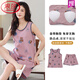 
LangSha Summer Vest Pajama Set Large Size With Chest Paddy Paddy Integrated Women's Cotton Sleeveless Home Suitable Slings for Summer FY9855 M (Suggested 75-95Jin [Jin equals 0.5 kg])