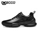 Aibotron DQG ECCO men's shoes genuine leather lightweight soft sole cushioning casual business leather shoes fashion versatile sports shoes labor protection shoes 3561 black 41