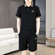 Pierre Cardin Summer Herren Kurzärärmelte Polo-Hemdanzug Trendy One Set mit lässigen Sommer-Sommer-T-Shirt-Shorts zweiteiler Set TZ9902 Beige M.