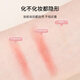 Beauty Words Lace Hollow Partial Double Eyelid Sticker Flat Round Fine Adjustment 420 Stickers Invisible Puffy Eyes MF8582 when exposed to water