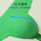 丁字裤男情趣新款男士一片式冰丝无痕裸感超轻薄潮男士性感内裤露 宝石蓝 L 建议体重110-130斤