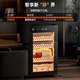 Fuke 70C cigar cabinet compressor energy-saving constant temperature and humidity alcoholized cigar water ion purification ammonia WiFi remote intelligent control fingerprint lock natural cedar wood shelf cigar cabinet 70C cigar basket model