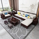 Wenting Yayuan Solid Wood Sofa Living Room New Chinese-style Storage Guifei Fabric Combination Light Luxury Small Apartment Furniture 9906 1+1+3+ Drawer Coffee Table [Storage] Cotton and linen cover