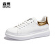 Semir 2025 new board shoes, white shoes, men's thick sole casual trendy leather surface solid color breathable men's shoes, versatile sponge cake 9227 white and black 42
