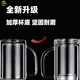 CANPOGAD high-end double-layer tea separation cup household high-temperature-resistant office cup insulated belt handle high borosilicate glass tea cup one tea warehouse not recommended