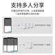 JD Express door-to-door delivery WiFi smart socket has been connected to the Mijia app to remotely control the mobile phone timer switch and supports Super Xiaoai 16A smart socket WiFi metering