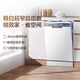 Haier dishwasher embedded household ultra-narrow 12 sets large-capacity intelligent frequency conversion Xiaomanyao X3000 partitioned fine washing first-class water efficiency 120h fresh storage conventional warehouse 12 sets ultra-narrow body partitioned washing X3000S