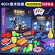古欧（GUOU）儿童魔术道具创意玩具学生变魔法箱师衣帽6-15岁男孩表演生日礼物