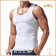 Yalu American vest men's 2025 new white pure cotton elastic sports fitness tight men's hurdle summer black + fluorescent yellow [BX2502 upgraded comb 2XL 150-165Jin [Jin equals 0.5 kg]