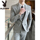 Playboy (PLAYBOY) Suit Suit Men's Casual Business Formal Jacket Korean Style Slim Groomsmen Groom Wedding Dress Suit Three-piece Apricot Suit + Vest + Pants + White Shirt M (98~108Jin Jin equals 0.5 kg)