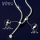 Shengshi Qiyuan (SHENGSHIQIYUAN) pt950 platinum necklace women's platinum necklace men's clavicle chain Chopard chain plain chain sweater chain pull adjustment length 55cm 10.8 grams thick about 1.9mm adjustable length