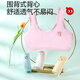 Red bean girls underwear development period anti-bulge thin breathable girl bra primary school children first stage small vest