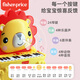 Fisher-Price Animal Upright Piano Playing Instrument Early Education Music Enlightenment Children's Toy Lion F6617 New Year Gift