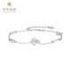 Cuihua Pt950 Platinum Crushed Ice Wufu Gourd Bracelet Fashionable Women's Bracelet for Girlfriend and Wife's Birthday Gift Crushed Ice Clover Bracelet About 4.2g