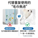 Laiwang Brothers pet absorbent bath towel quick-drying non-stick dog disposable bath towel thickened disposable towel 5 pieces