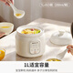 Joyoung National Subsidy Electric Stew Pot Baby Food Complementary Machine for Monthly Ages BB Porridge and Rice Cooker Baby Special Stew Cup Baby Soup Steaming Rice Oil 1L Food Complementary Pot GD133