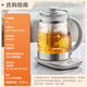 SUPOR Health Pot Tea Maker Kettle Large Capacity Flower Teapot Constant Temperature Kettle Kettle Electric Kettle Office Insulation Tea Kettle 2L SW-20YQ10