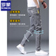 Romon Jeans Pantalon pour hommes minces hommes déchiré élastique à la mode 2025 Été mince et pantalon long 6636 Gray + 082 noir 29