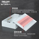 Delixi household distribution box concealed surface installation pz30 circuit breaker box cover strong and weak current module box multimedia twenty-four circuit transparent door concealed installation