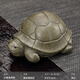 Tianshengtang Turtle Zisha Tea Pet Wenwan Small Tea Play Ornaments Fine Tea Table Tea Tray Ornaments Yixing Handmade High-end Longevity Turtle Tea Pet Qingduan Clay