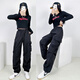 Qindu Zunba Dance Clothing Set Jazz Dance Jazz Dance Women's Loose Korean Style Street Dance Group Performance Sports Ghost Step Dance 1049 Red Pants S