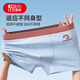 Red bean youth pure cotton antibacterial breathable underwear for boys 7A antibacterial bottom crotch development period 12-16 years old 170