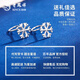 Lao Fengxiang PT950 Platinum Snowflake Earrings for Women Fashionable and Versatile Platinum Ears Valentine's Day Birthday Gift for Girlfriend and Wife PT950 Platinum Snowflake Earrings About 1g Brand Gift Box
