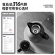 NRMEi thermos kettle household large-capacity intelligent thermos kettle 316 stainless steel thermos flask hot water kettle thermos boiling water bottle