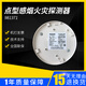 ESSER German Anshe Smoke Detector Intelligent Smoke Detector 981271 Temperature Sensing Coding Type Spot E98-LCD-PLUS/64 Fire Display Panel