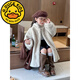 G.DUCKKIDS children's fur coat autumn and winter new imitation mink velvet mid-length baby fur girl fur one-piece coat apricot size 130 recommended height 120-130cm6-7 years old