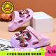 G.Duckkids Nezha Slippers Slippers Детские дырочные туфли для мальчиков в летнем новом мультфильме Мягкая подошва Внутреннего ребенка носят коричневый белый коричневый 24 (размер -25)