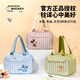 Disney Judy Insulated Meal Bag Cute Girls Snack Bag Lunch Box Bag Student Lunch Box Bag Breakfast Insulated Bag
