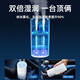 Fat Dong Lai Youpin DL Smart Home Car Humidifier Large Spray Car Air Purifying Atomizer Same Style as Fat Dong Lai White - Rechargeable Dual Port Large Fog Volume/Ambient Night Light