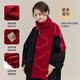 JIUMU pure wool red scarf women's autumn and winter women's warm scarf Christmas birthday gift box