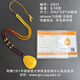 Yuzhi 1 object 1 certificate 1 shot natural raw ore Russian material unoptimized chicken fat yellow beeswax pendant amber water droplets 8.59 grams orphan G923 about 42*33*10 mm