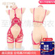 La sexy ropa interior de Feimu, la onda de flores flotante de la ola de flores salpicada de la entrepierna, la entrepierna abierta zy6169 pijama de diversión roja, rosa rojo [mono de entrepierna de una sola pieza]