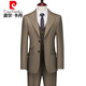 Pierre Cardin high-end wool suit suit men's business casual no-iron formal fit wedding dress suit three-piece brown three-piece vest + suit + trousers M 110Jin Jin equals 0.5 kg within