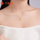 Liuguifu Jewelry K gold pendant Diewu Liuguang yellow 18k gold pendant necklace pendant EK0600024