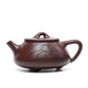 Zanghu Tianxia Yixing purple sand pot purely hand-engraved teapot stone ladle pot household kung fu teapot tea set orchid stone ladle pot orchid stone ladle (single pot) 210ml