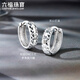 Lukfook Jewelry Platinum Earrings Sparkling Platinum 950 Earrings Price Approximately 2.64g