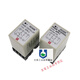 Three-phase phase sequence protection relay APR-3 APR-4 motor motor anti-phase reverse protector 10A380V with base 220V x APR-3