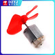 Micro 130 motor high speed small motor toy four-wheel drive car handmade mini experimental aiy DC fan blade kit 130 motor + blue 3/4 fan blade with AA battery + box